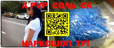 бошки Ирбит