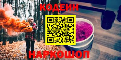 твердый Изобильный
