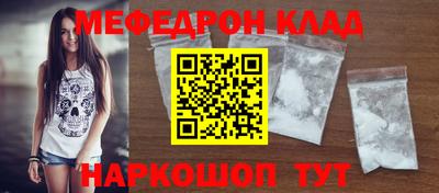 бошки Ирбит
