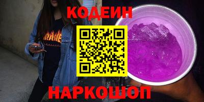 бошки Ирбит