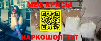 твердый Изобильный