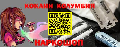 твердый Изобильный