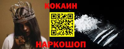 бошки Ирбит