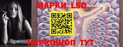 бошки Ирбит