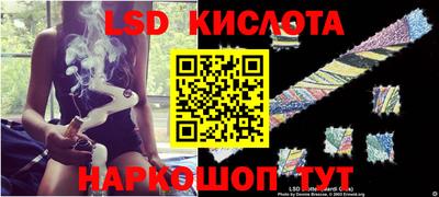 бошки Ирбит