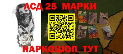 альфа пвп VHQ Ипатово