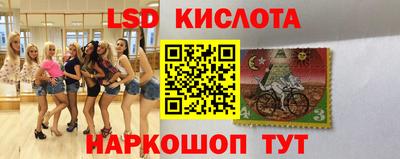 твердый Изобильный