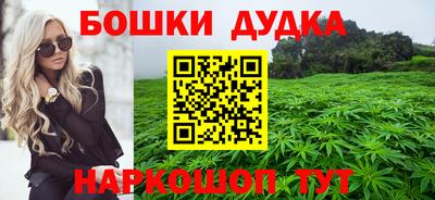 альфа пвп VHQ Ипатово