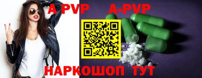 твердый Изобильный