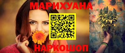 твердый Изобильный