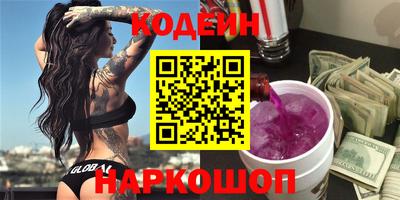 бошки Ирбит