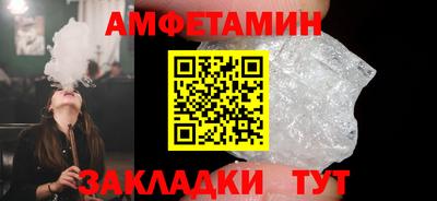 твердый Изобильный