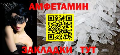 твердый Изобильный