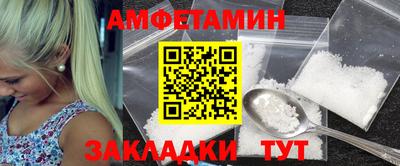 марихуана Камышлов
