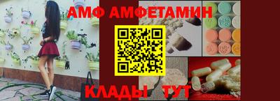 бошки Ирбит