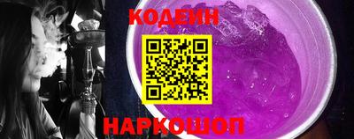 бошки Ирбит