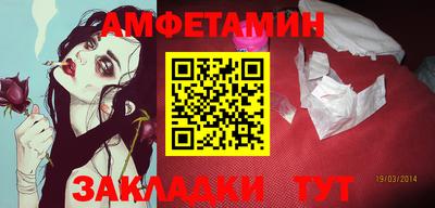 твердый Изобильный