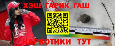 бошки Ирбит