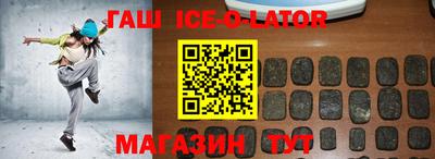 мефедрон Кандалакша