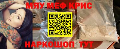 бошки Ирбит